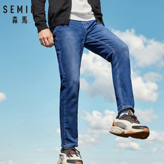 SEMIR brand top quality casual long trousers men males Causal solid jeans Pants casual jeans men cotton jeans pants